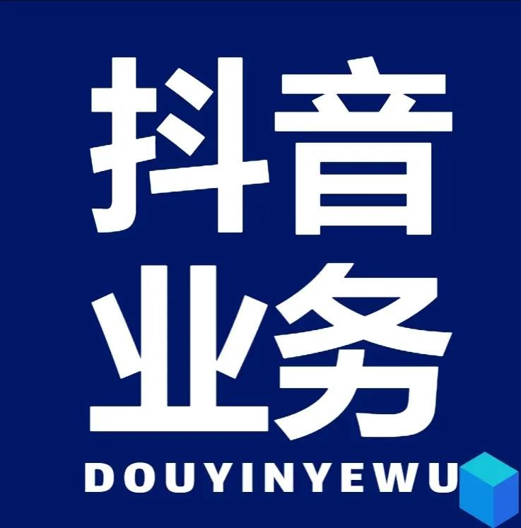 qq超级会员低价网站